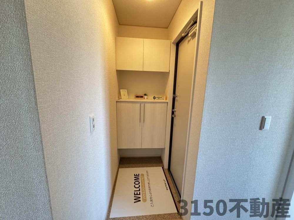 アムール江添の玄関