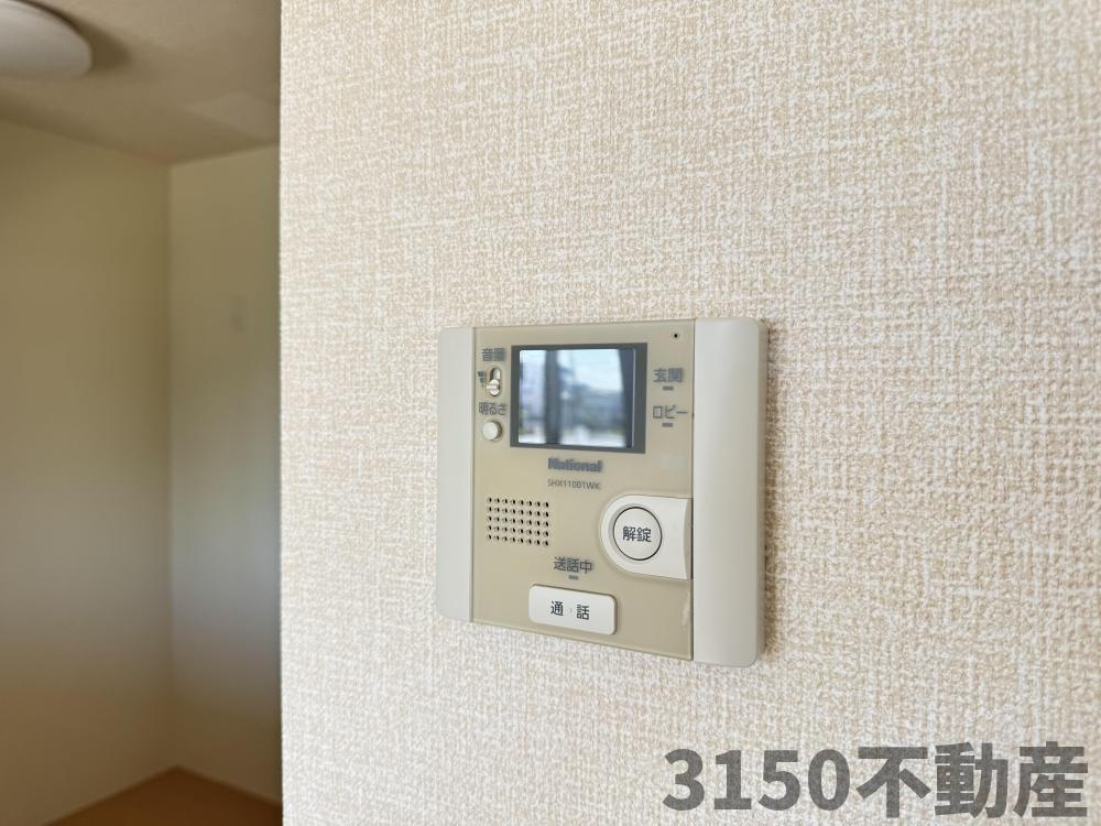 アムール江添のセキュリティ