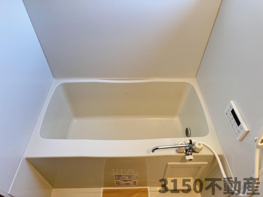 アムール江添の浴室