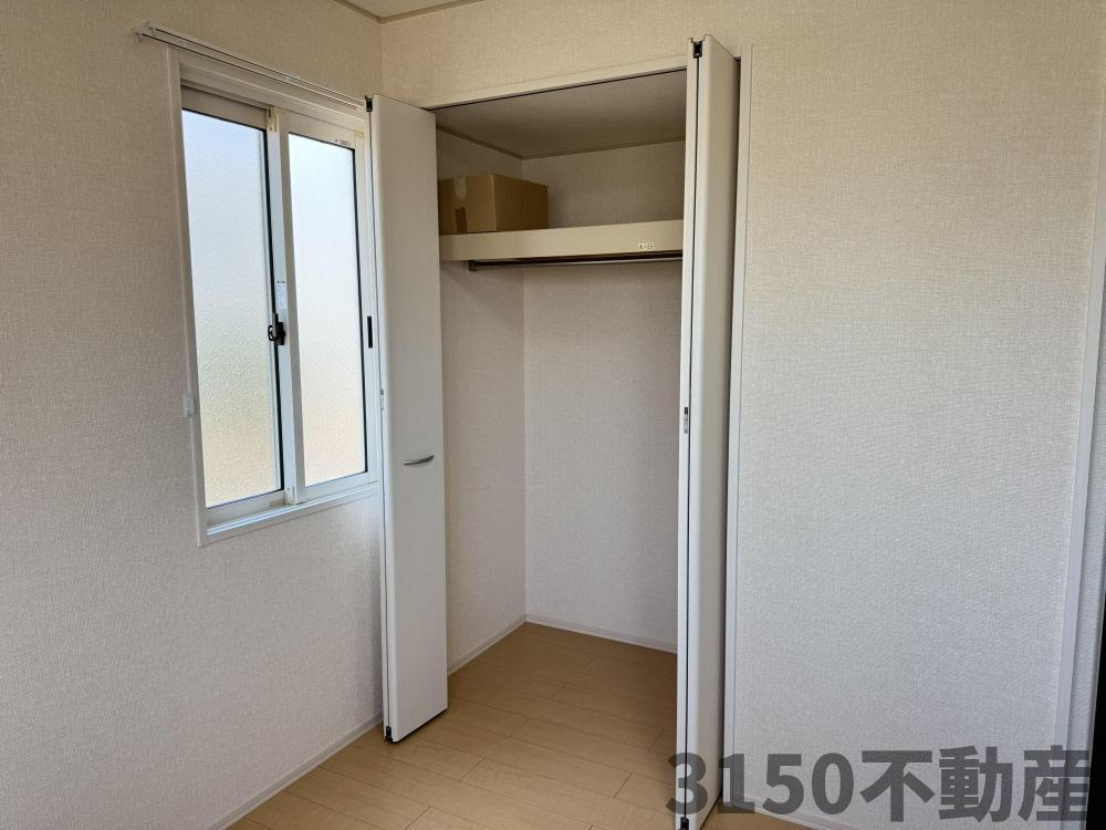 アムール江添の収納