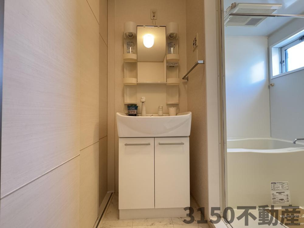 アムール江添の洗面所