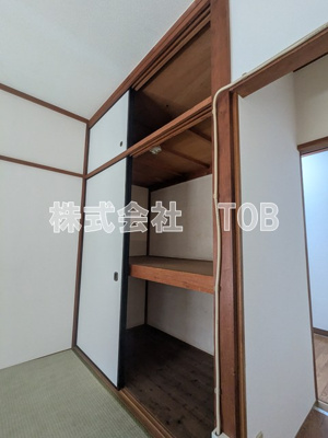 【収納】 | ハイムＹＴＹⅡ