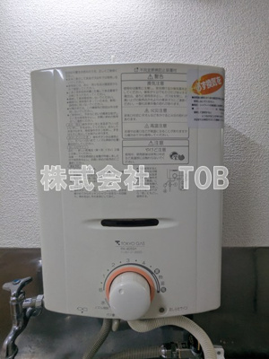 【設備】 | ハイムＹＴＹⅡ