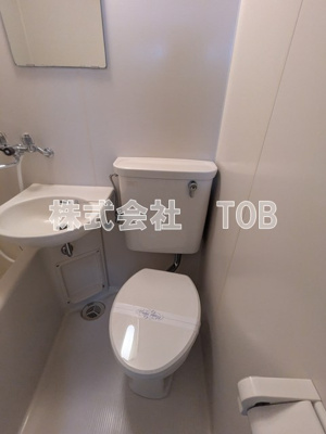 【トイレ】 | ハイムＹＴＹⅡ