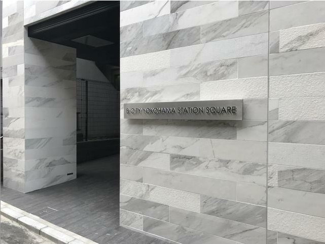 【エントランス】Ｂ　ＣＩＴＹ　ＹＯＫＯＨＡＭＡ　ＳＴＡＴＩＯＮ　ＳＱＵＡＲＥ 