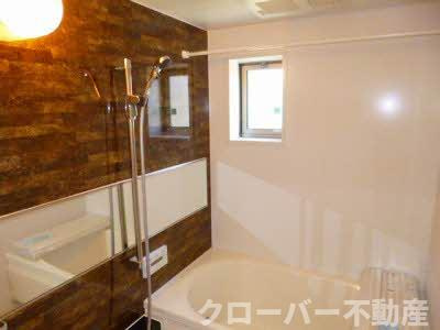 【浴室】 | シャーメゾン善通寺町 B棟