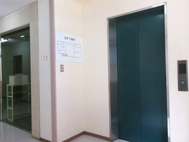 ユタカ第2ビルのその他共用部分