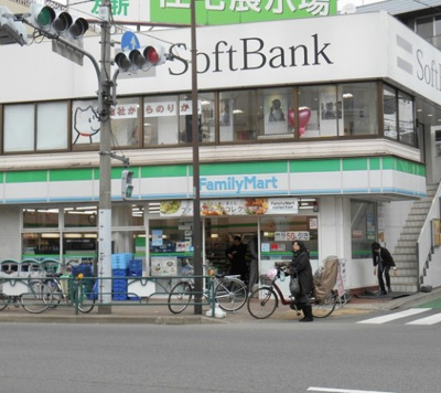 【周辺】 | グランデ目白御留山