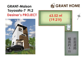  | Grant-Maison TOYOSATO7 Pt.2