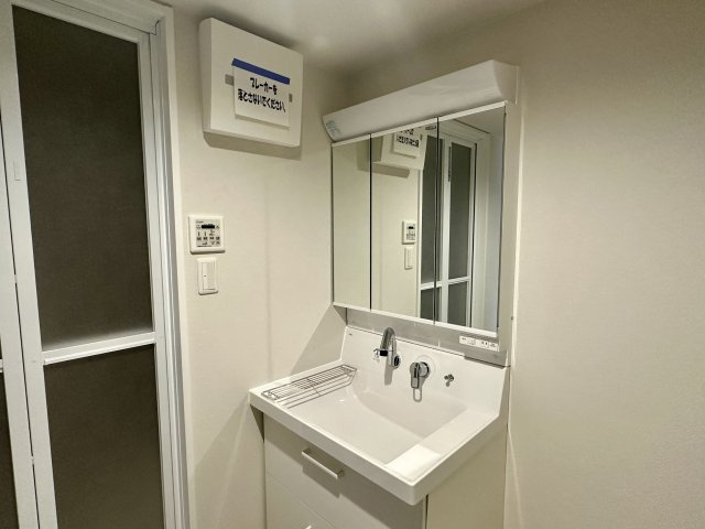 【独立洗面台】の画像