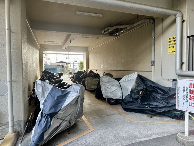 【その他】の画像