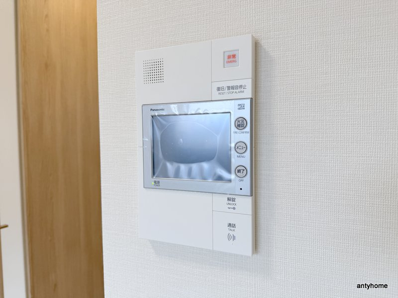 プレサンス天王寺デルニエ　仲介手数料無料のセキュリティ