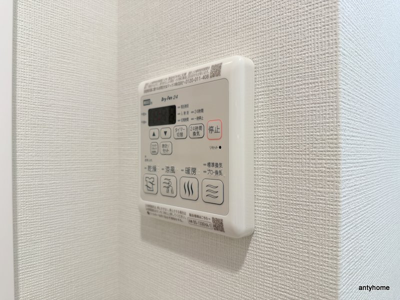 プレサンス天王寺デルニエ　仲介手数料無料の内装