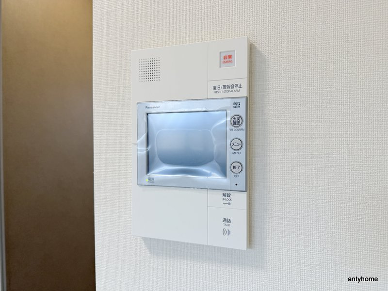 プレサンス天王寺デルニエ　仲介手数料無料のセキュリティ