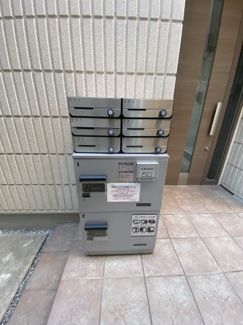 【その他共用部分】 | 不在時のお荷物管理にも便利な宅配ボックス完備