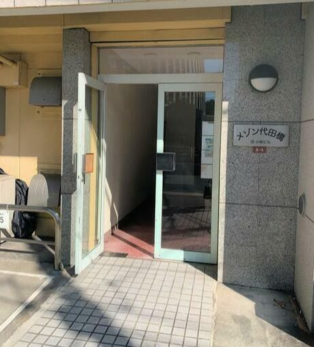 メゾン代田橋のエントランス
