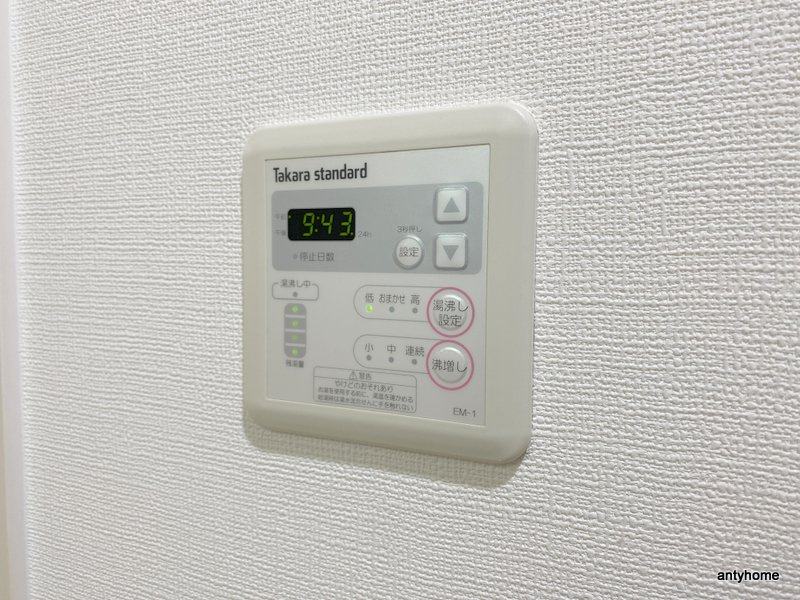 SERENiTE北浜　仲介手数料無料の内装