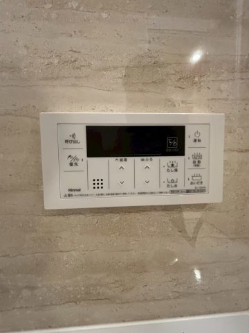 【設備】豊玉南住宅 