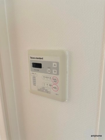 セレニテ本町グランデ　仲介手数料無料の内装
