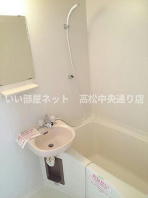 【浴室】 | エルディム大谷