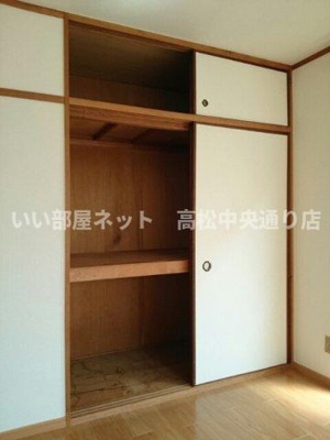 【収納】 | エルディム大谷