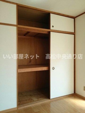 【収納】 | エルディム大谷