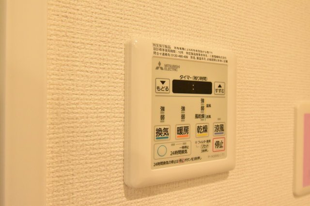 セレニテ難波プリエ　仲介手数料無料の設備