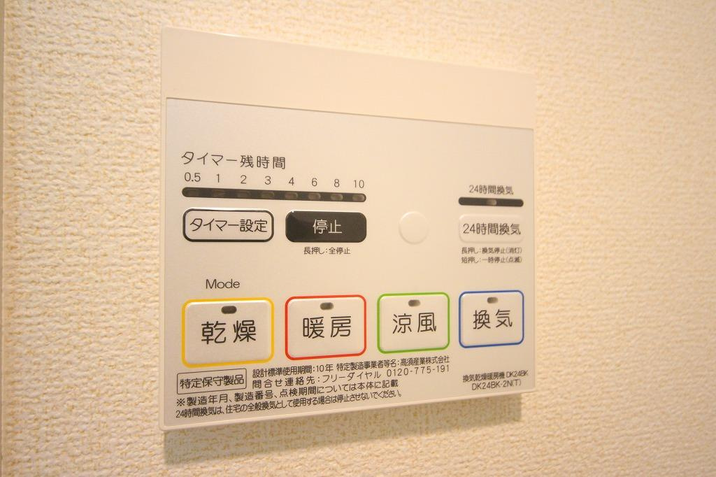 ポラリス参番館の設備