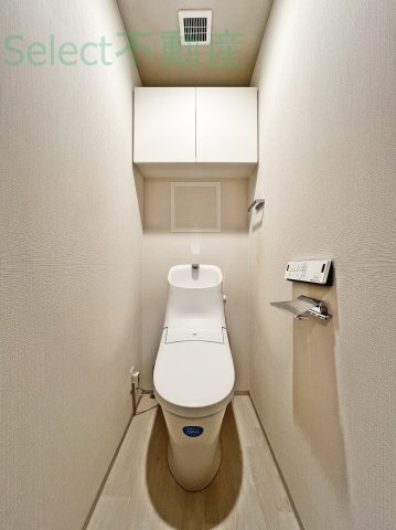 グランドゥール千種のトイレ