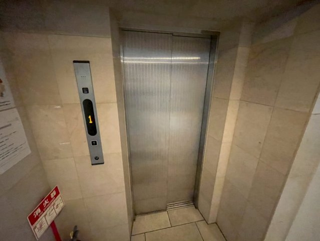 アーデン春岡|名古屋市の賃貸ならMy賃貸のその他共用部分|アーデン春岡