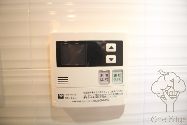 S-RESIDENCE新大阪Ridenteの設備