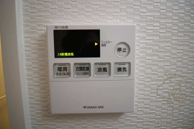 S-RESIDENCE新大阪Ridenteの設備
