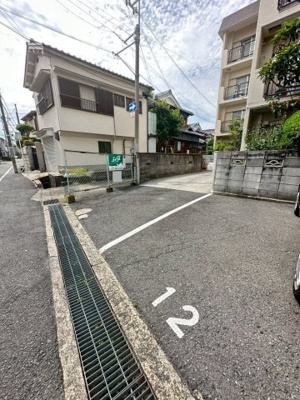 【駐車場】 | ミタカハイツ