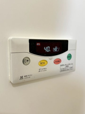 【内装】 | ミタカハイツ