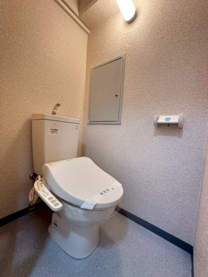 【トイレ】 | ミタカハイツ