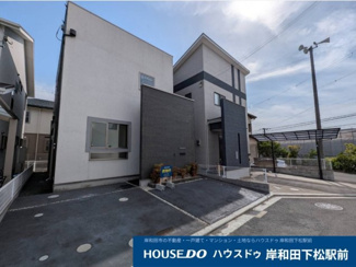 【外観】 | 閑静な住宅街なので、周囲の住宅街とも程よい距離があります。
