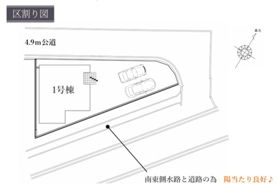 【区画図】 | Terrechez明石市魚住町１２期 | 区画図