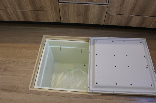 小倉南区湯川新町4丁目4期の収納