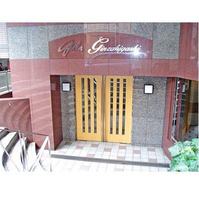 ガーラ銀座東の内装|内装も気になるポイント