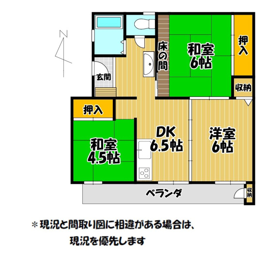 【間取り】 | アイコーポ | 3DKのお部屋です。エアコンが２台サービス品となっています。