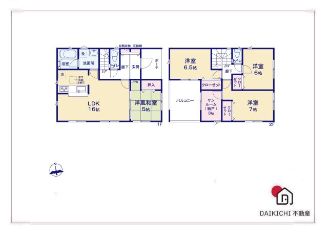 【間取り】 | 上里町勅使河原第17  クレイドルガーデン　新築戸建　全7棟　7号棟 | 7号棟