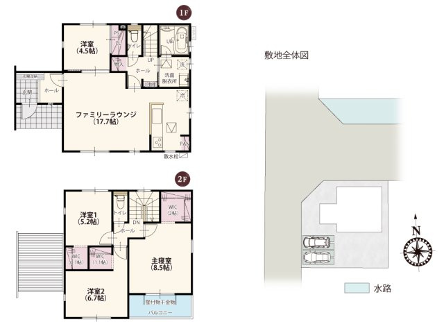 【間取り】 | 2階居室はウォークインクローゼット付！季節ものや部活道具などもしっかり収納。いつも整理整頓を心がけられそうですね。