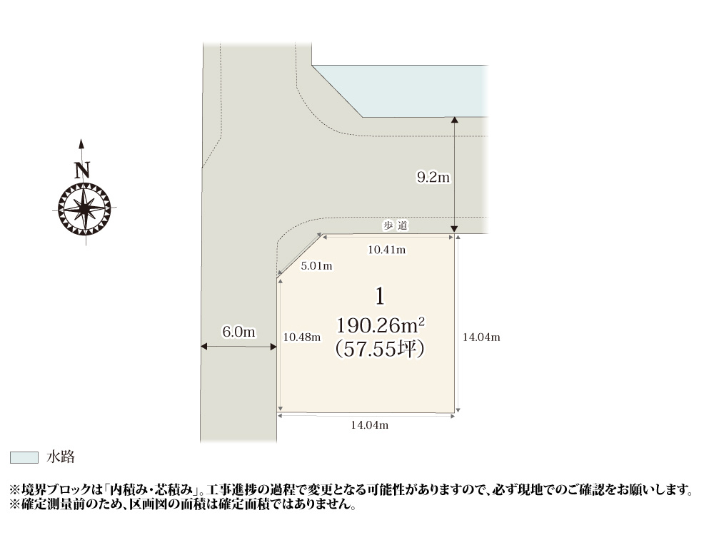 【区画図】 | 角地のため遮蔽物が少なく、開放感のある分譲地。ヨークベニマル 佐野伊勢山町店まで徒歩3分なので、お買い物に便利です。