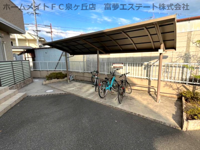 【その他共用部分】 | ハピネス泉ヶ丘