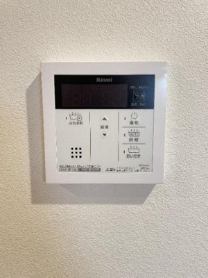 【設備】 | HPに初期費用掲載！「プライスホーム」で検索！MRK上呉服町