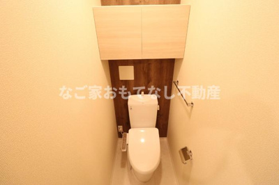 【トイレ】 | コンフォール白菊