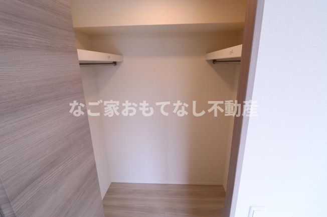 【収納】 | コンフォール白菊