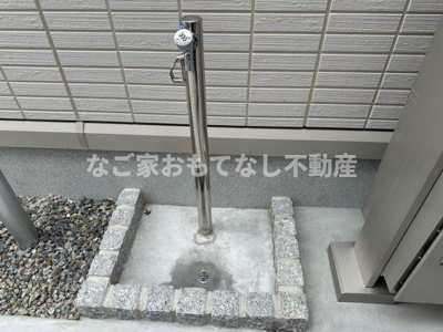 【その他】 | コンフォール白菊