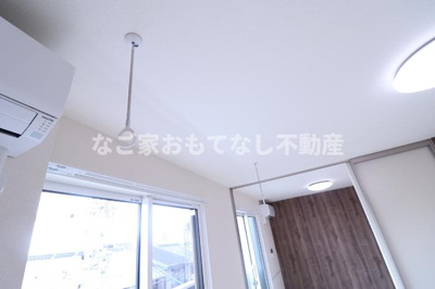 【その他】 | コンフォール白菊