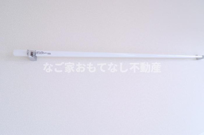 【その他】 | コンフォール白菊